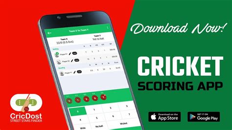 dpl live score cricbuzz